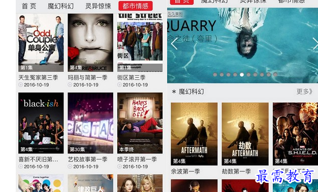 1686975800147218.png image.png