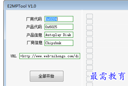 1686975803435206.png image.png