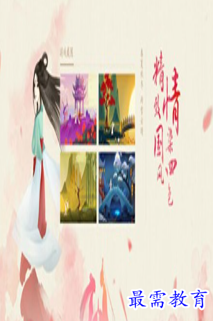 1686975886378305.png image.png