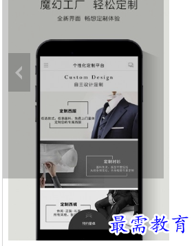 1686976243293662.png image.png