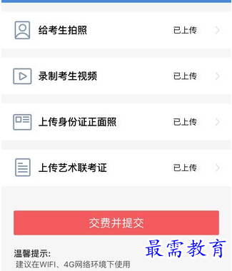 1686976449201005.png image.png