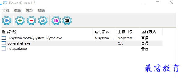1686977047334559.png image.png