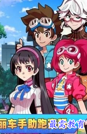 1686977505275975.png image.png