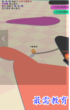 1686977521509753.png image.png