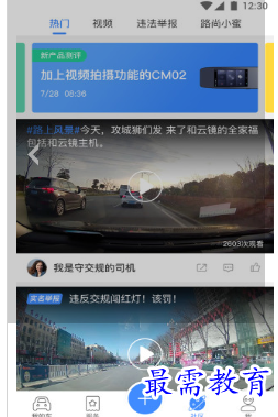 1686978906259532.png image.png