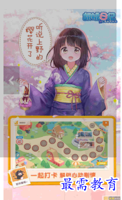 1686979010585931.png image.png