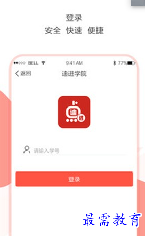 1686979135562166.png image.png