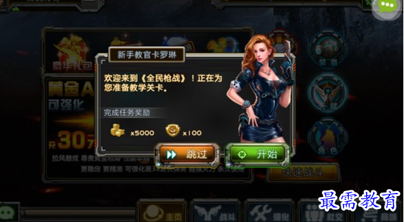 1686979437971779.png image.png