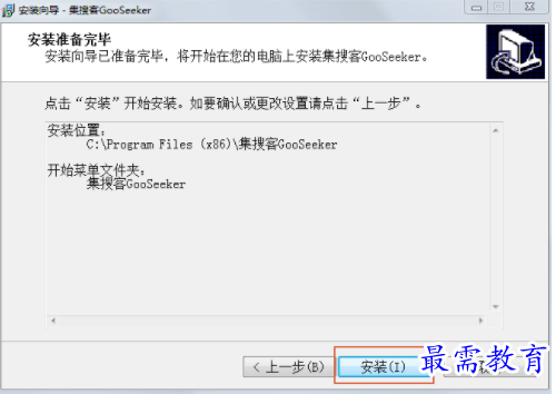 1687064154697977.png image.png