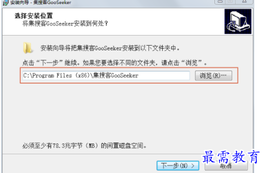 1687064160637111.png image.png