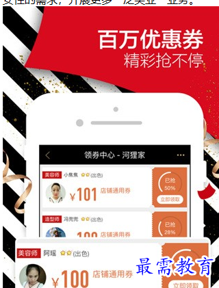 1687070588301123.png image.png