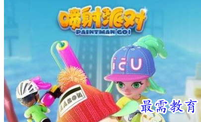 1687070838341673.png image.png