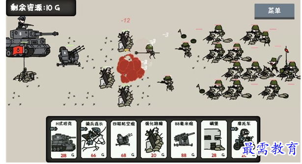 1687071608767973.png image.png