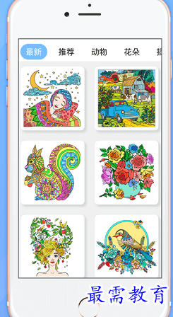 1687072261739505.png image.png