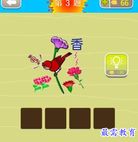 1687072373120860.png image.png