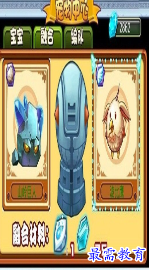 1687072473431299.png image.png