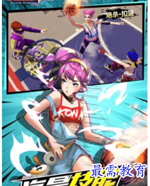 1687072850644401.png image.png