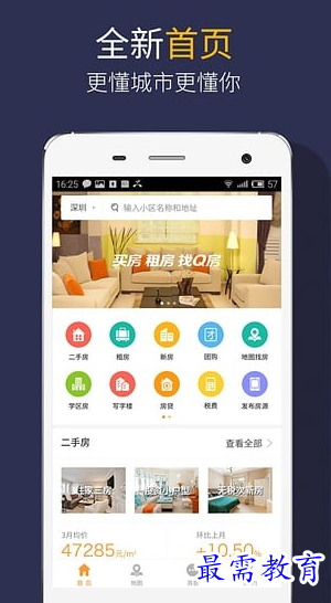 1687073309352273.png image.png