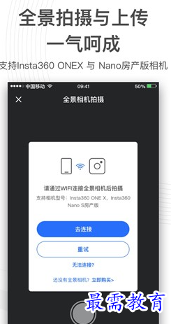 1687073382462324.png image.png