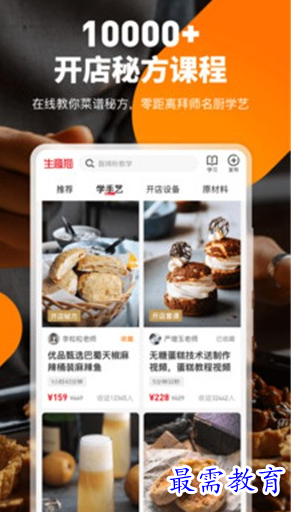 1687073410678437.png image.png