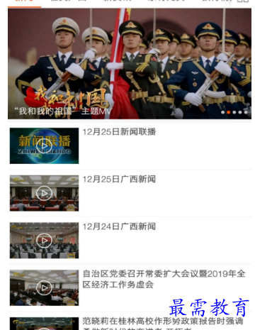 1687075428846416.png image.png