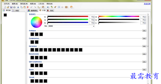 1687078120284577.png image.png