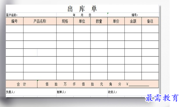 1687078729606837.png image.png