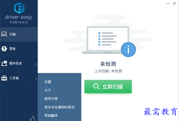 1687078862587522.png image.png