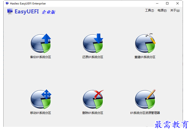 1687078934938831.png image.png