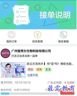 1687079201868096.png image.png