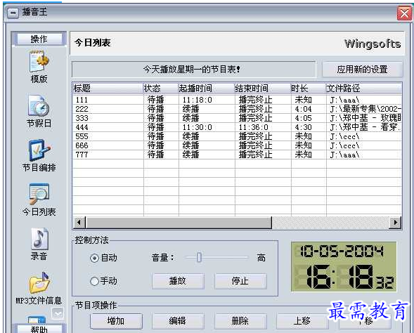 1687081158942646.png image.png