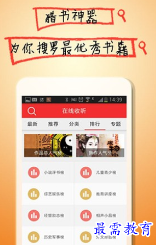 1687088880581474.png image.png