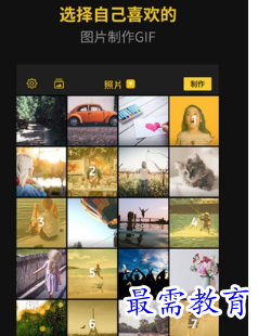 1687088914592529.png image.png