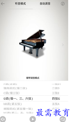 1687088942274942.png image.png