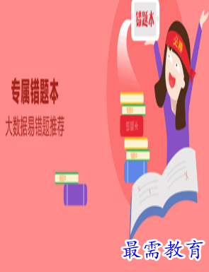1687089007805474.png image.png