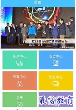 1687089184211621.png image.png