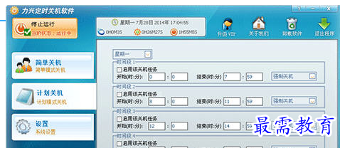 1687093272112921.png image.png