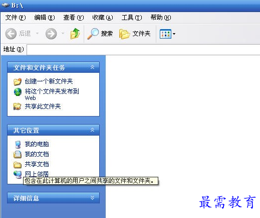 1687094931533863.png image.png