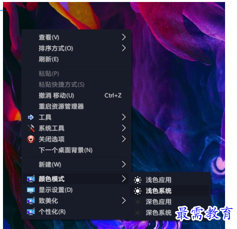 1687152552863874.png image.png