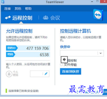 1687157193892243.png image.png