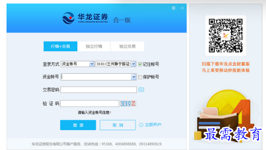 1687157303171399.png image.png