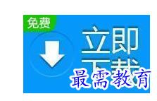 1687157611258771.png image.png