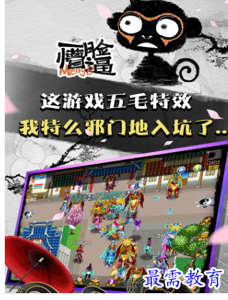 1687157781422846.png image.png