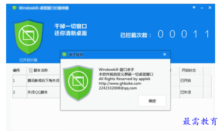 1687158421781749.png image.png