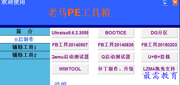 1687159569341146.png image.png