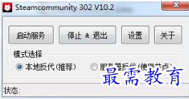 1687160813129813.png image.png