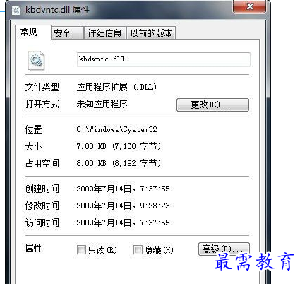 1687161945514730.png image.png