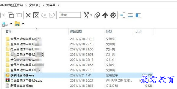 1687162966452612.png image.png