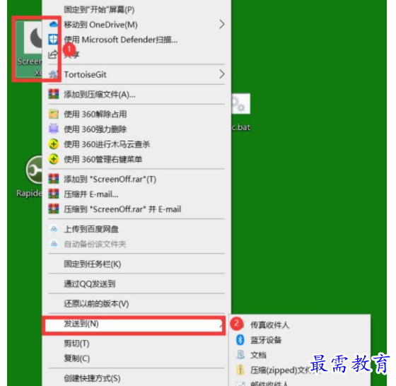 1687163889497249.png image.png