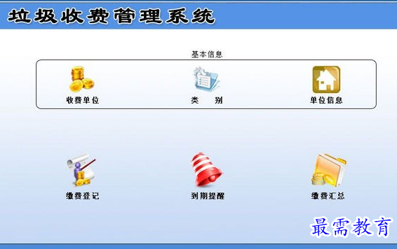 1687164275294484.png image.png